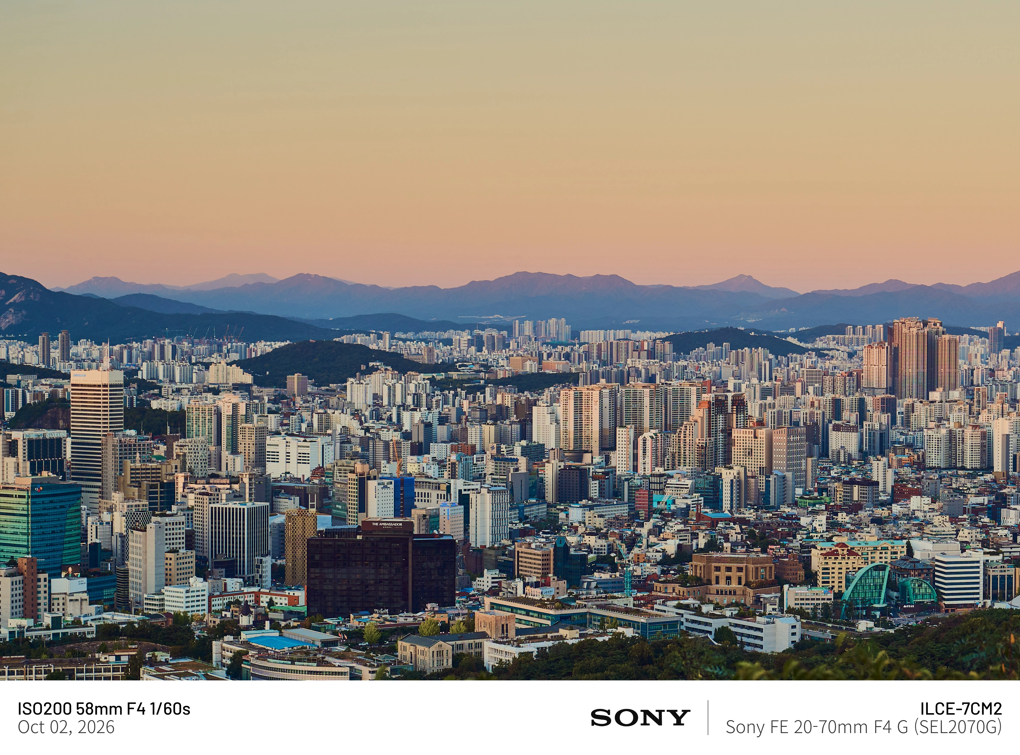 높은 곳에서 본 서울 전경 모음 (22pic) (3)