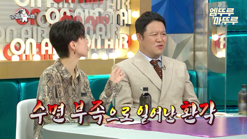 오종혁 해병대 지옥 훈련 썰 (39)