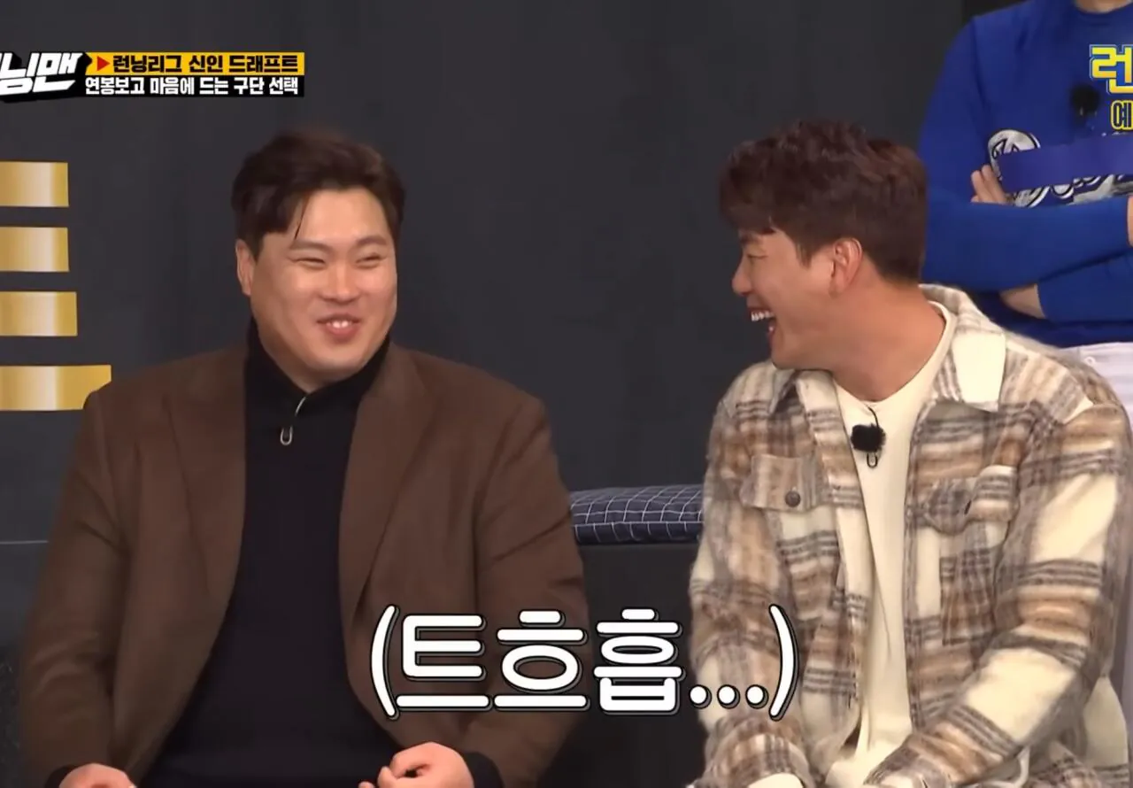 10.jpg 유재석이 이광수 버블 구독료 5,000원을 아까워하는 이유
