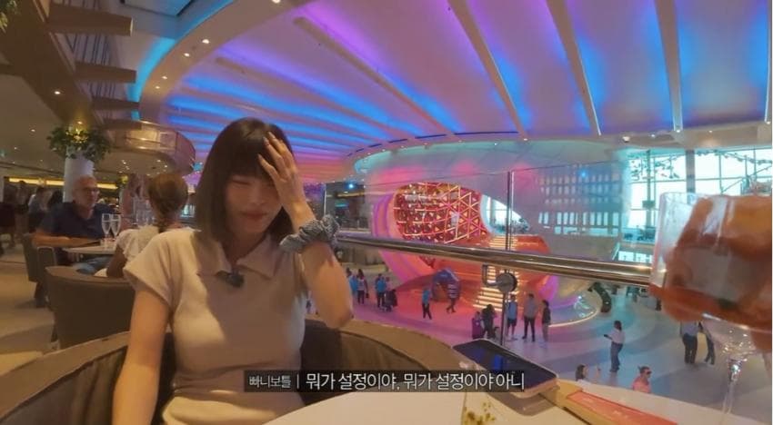 대충격. 혼자신혼여행온 빠니보틀? 일본여자 닮은 여자친구 대공개 (20)