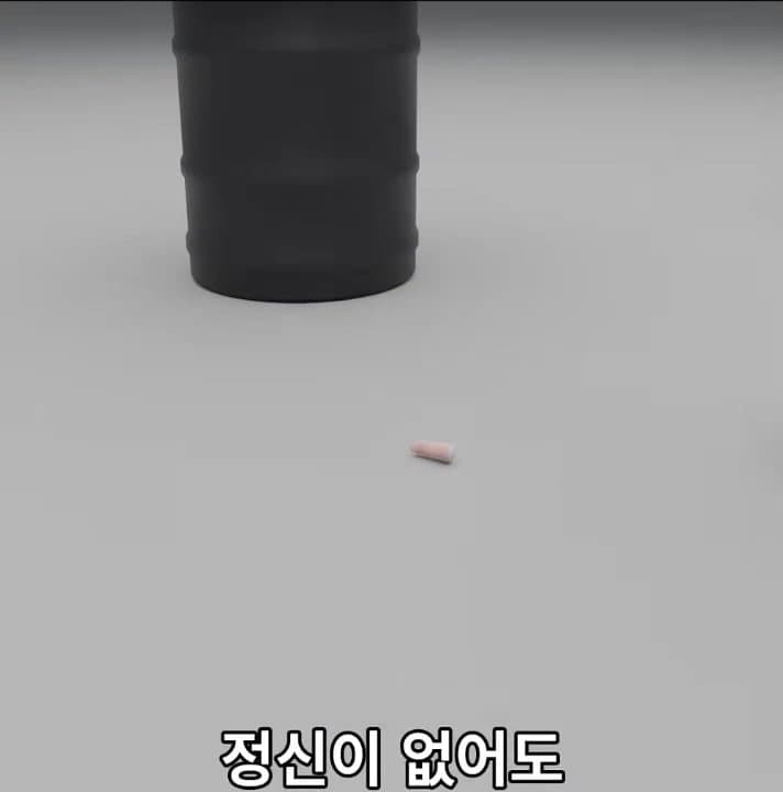 싱글벙글 손가락이 잘렸을 때 대처법 (5)