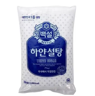 약혐) 존나 저렴하게 벼룩파리 조지는 트랩 제조하기 (3)