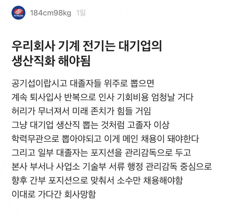 큽스에 대해 알아보자 (2)