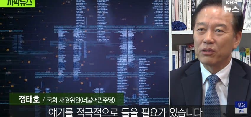 "ai때문에 너무 짜증나요", 사람 상담사만 진땀 (29)