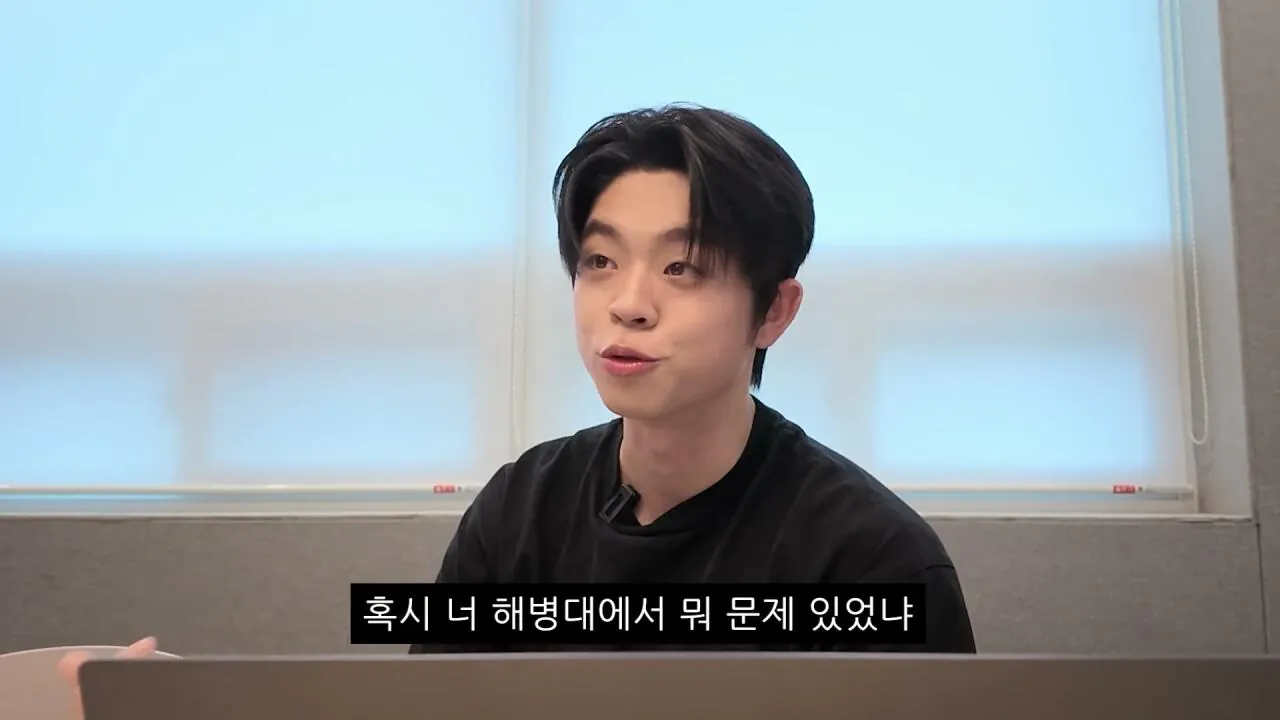 해병대 기수열외 훈련열외 댓글 해명하는 MC그리 (2)