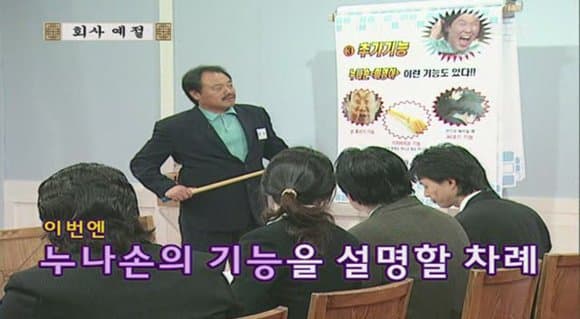 싱글벙글 2000년대 공중파 방송들의 방송 수준 (4)