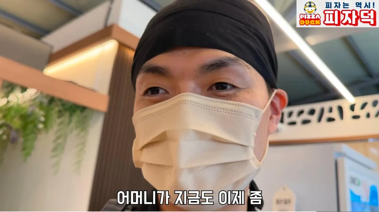 장사가 너무 안된다는 식당 사장님 (47)