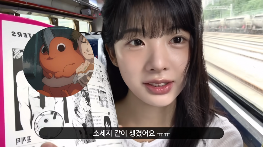 존예녀 혼자서 단양 여행하기 (11)