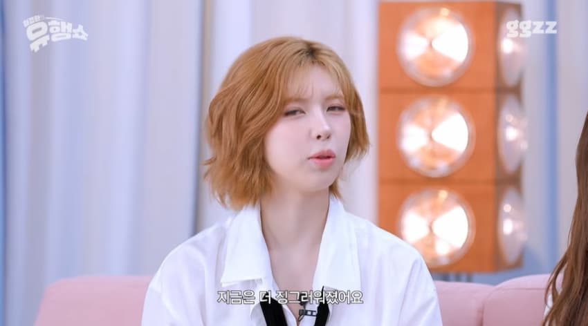 카리나 팬이라는 설윤 남동생 (6)