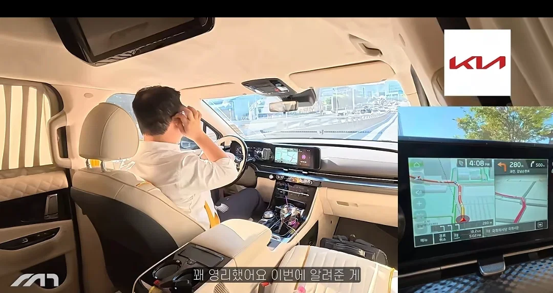 동일한 목적지 순정-티맵-네이버-카카오 주행 실험 (11)