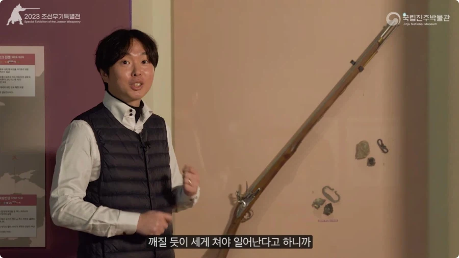 조선이 수석총을 도입하지 않은 이유.jpg_26.webp