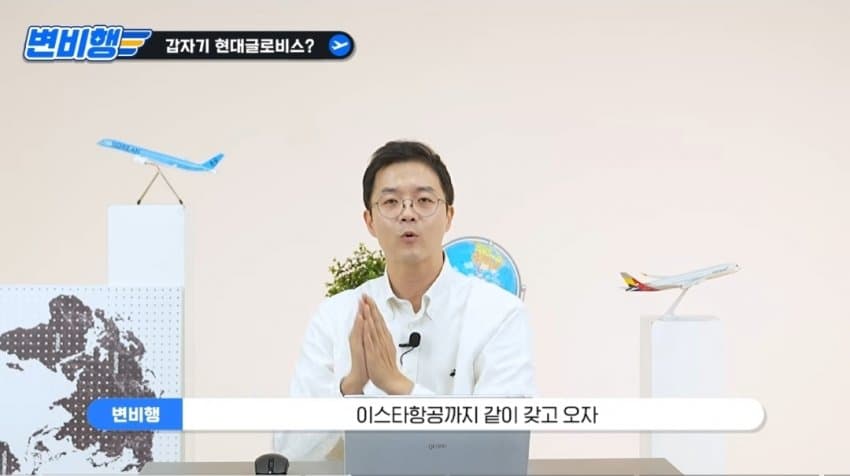 썰)현대가 YP, ZE 인수 이야기 (15)