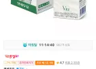 연세 비타민 멸균우유 180ml x 24개
