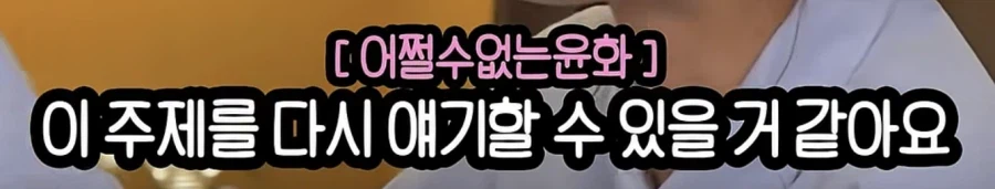 여행 유튜버는 정말 꿀빠는 직업인가 (10)