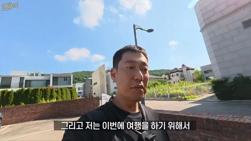500만원만 가지고 오토바이 여행 하겠다고 한 여행 유튜버 결말 (4)
