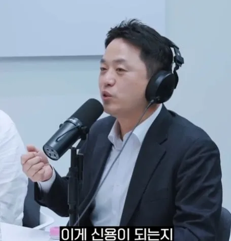 주식을 살때는 신용으로 사야 하는 이유