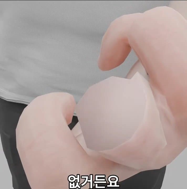 싱글벙글 손가락이 잘렸을 때 대처법 (24)