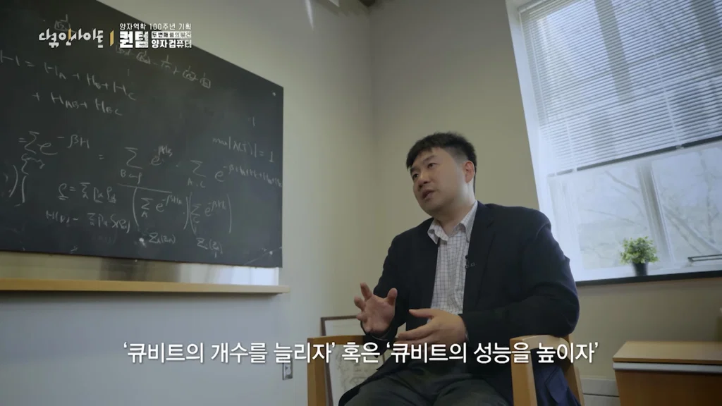 공상과학 SF 영화에서 보던 장면들 현실판같아서 좀 무서운 중국 근황.... (19)
