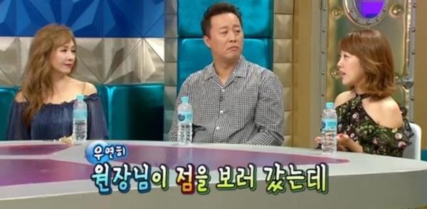 미용실에서 무당 만난 배우 서민정 썰 (2)