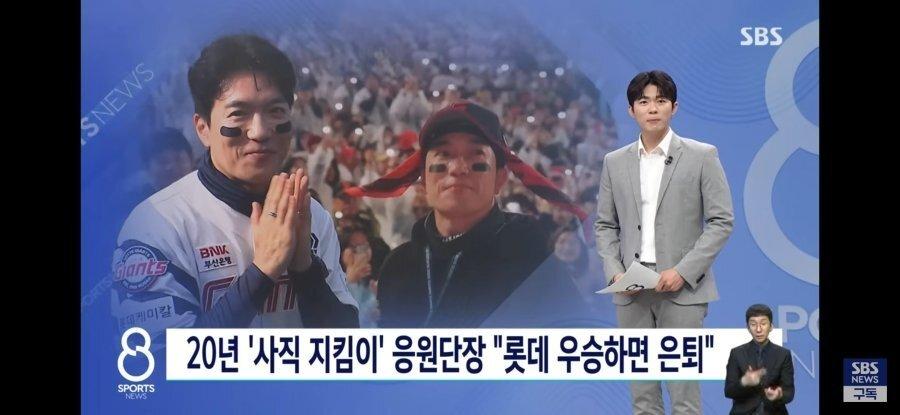 은퇴 불가 직장