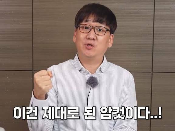 ㅇㅎㅂ? 치열해진 TS말포이 피규어 업체들