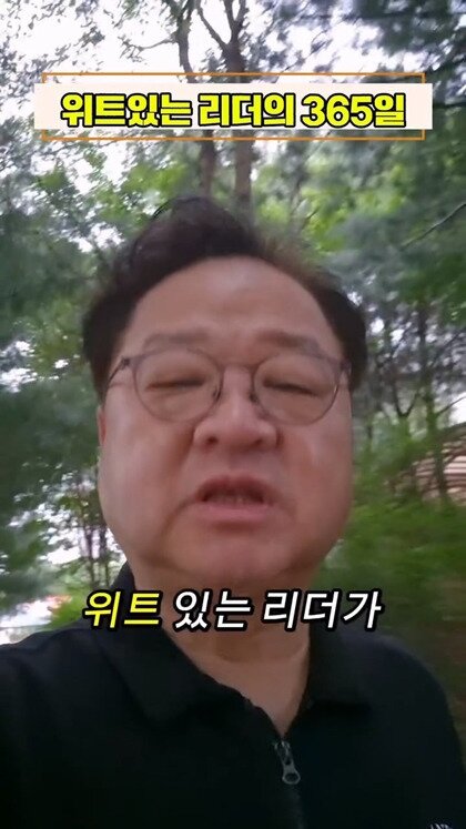 요즘 어른들이 보는 쇼츠 (12)