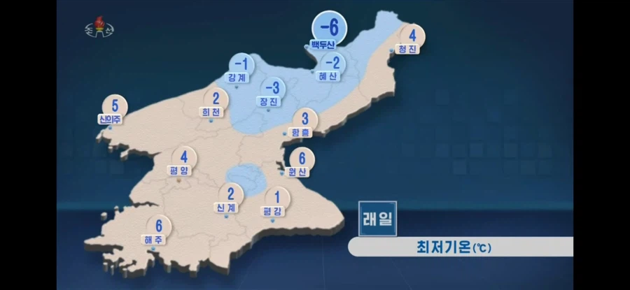 미쳐버린 한국 날씨 근황 (4)