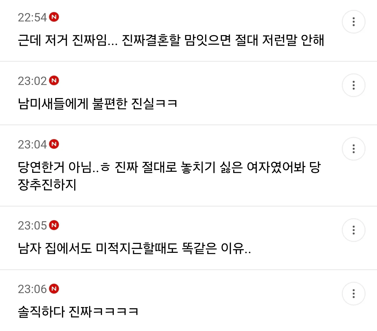 ㅇㄱㄹㅇ.jpg