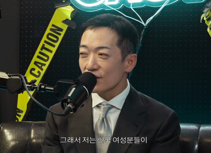 싱글벙글 한국여자와 결혼한 일본셰프 (2)