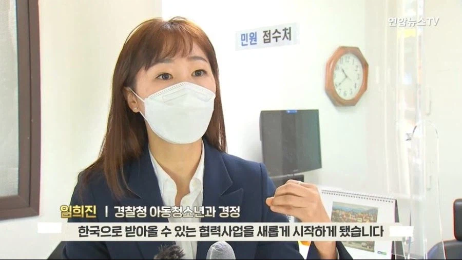 너 버린거 아니야 44년만에 찾은 딸 (58)