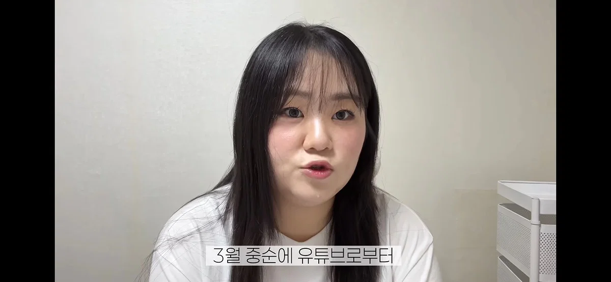 현재 큰일난거 같다는 먹방 유튜버들 근황