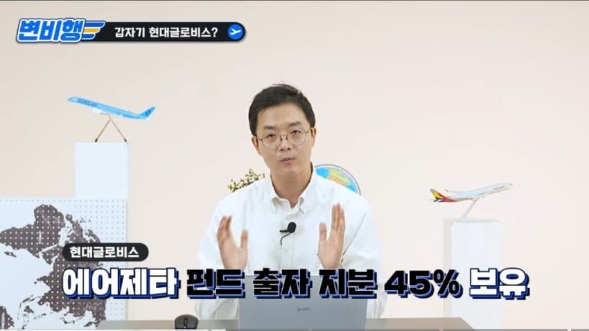 썰)현대가 YP, ZE 인수 이야기 (9)