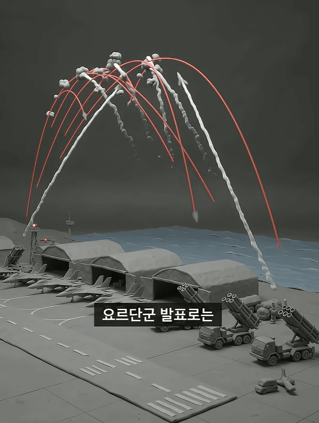 세계 최강 해군사령부가 쑥대밭이 된 이유 (11)