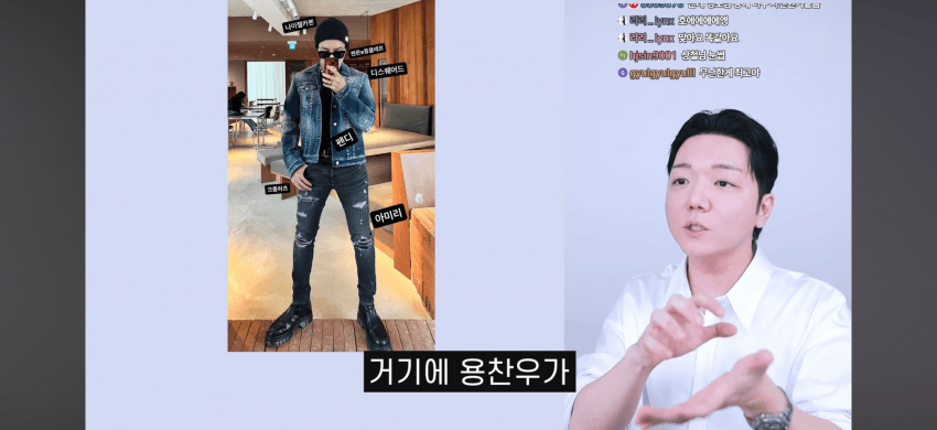 최근에 리섭이 또 찬우 돌렸네 ㅋㅋㅋ