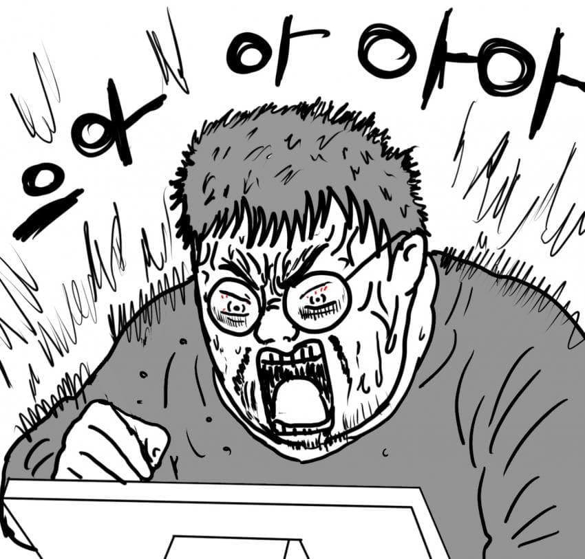 웹툰 작가가 되고 싶은 노력하는 범재Ⅱ (12)
