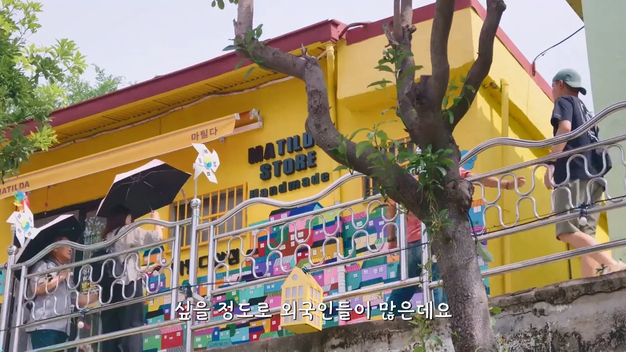 지금 부산에 여행온다고 외국인들이 몰리는 이유 (12)