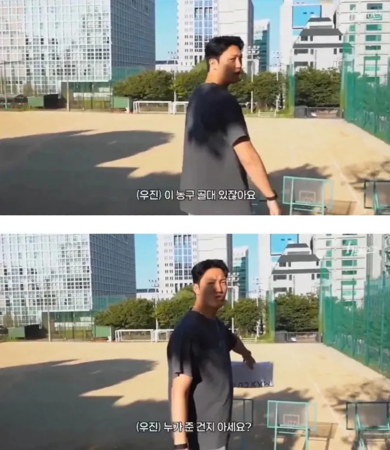 휘문고의 역대급 자랑거리
