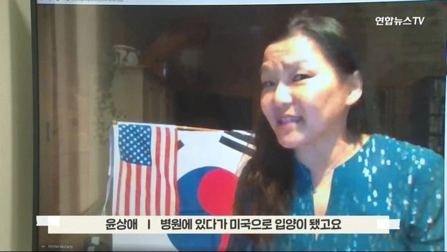 너 버린거 아니야 44년만에 찾은 딸 (25)