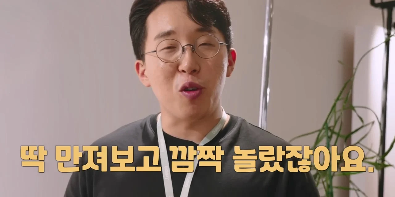 잇섭의 아이폰 듀오 무게 리뷰가 억쉴이 아닌 이유 (13)