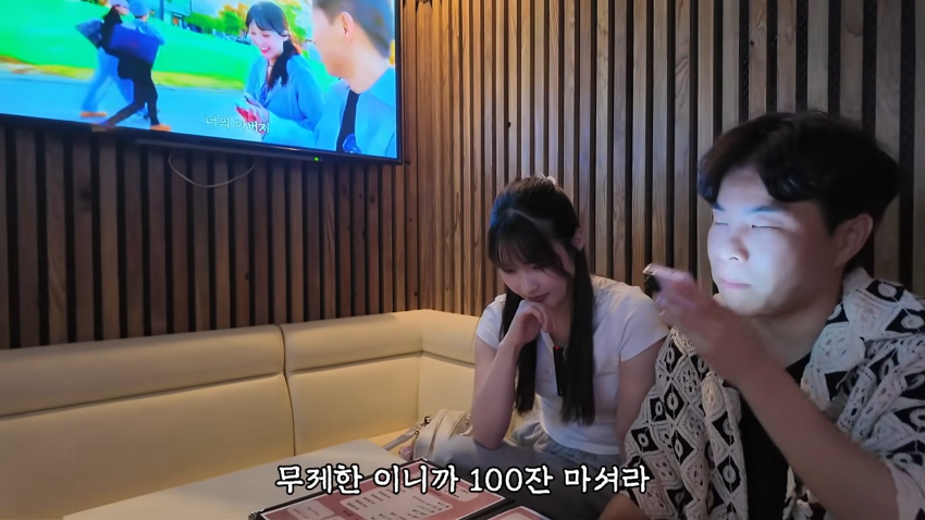일본 렌탈여친..그녀에게 용기내서 고백했습니다 (38)