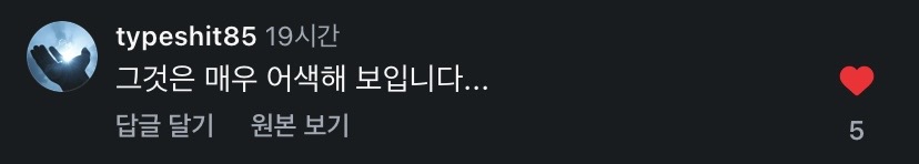 제네시스GV90 실물을 본 미국인들 반응 ㅋㅋㅋ (8)