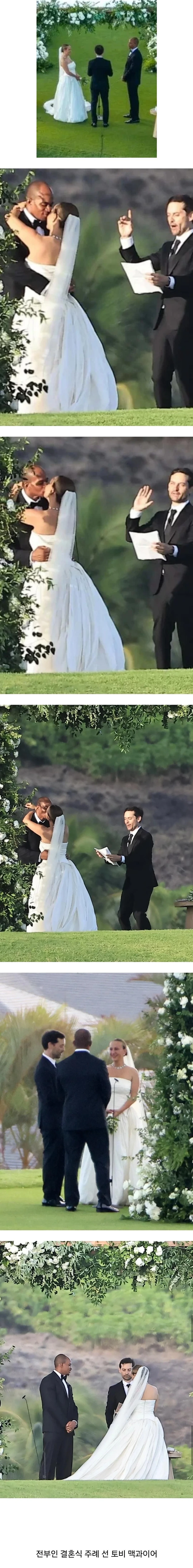 많이 쿨하다 못해 추운 헐리우드 근황