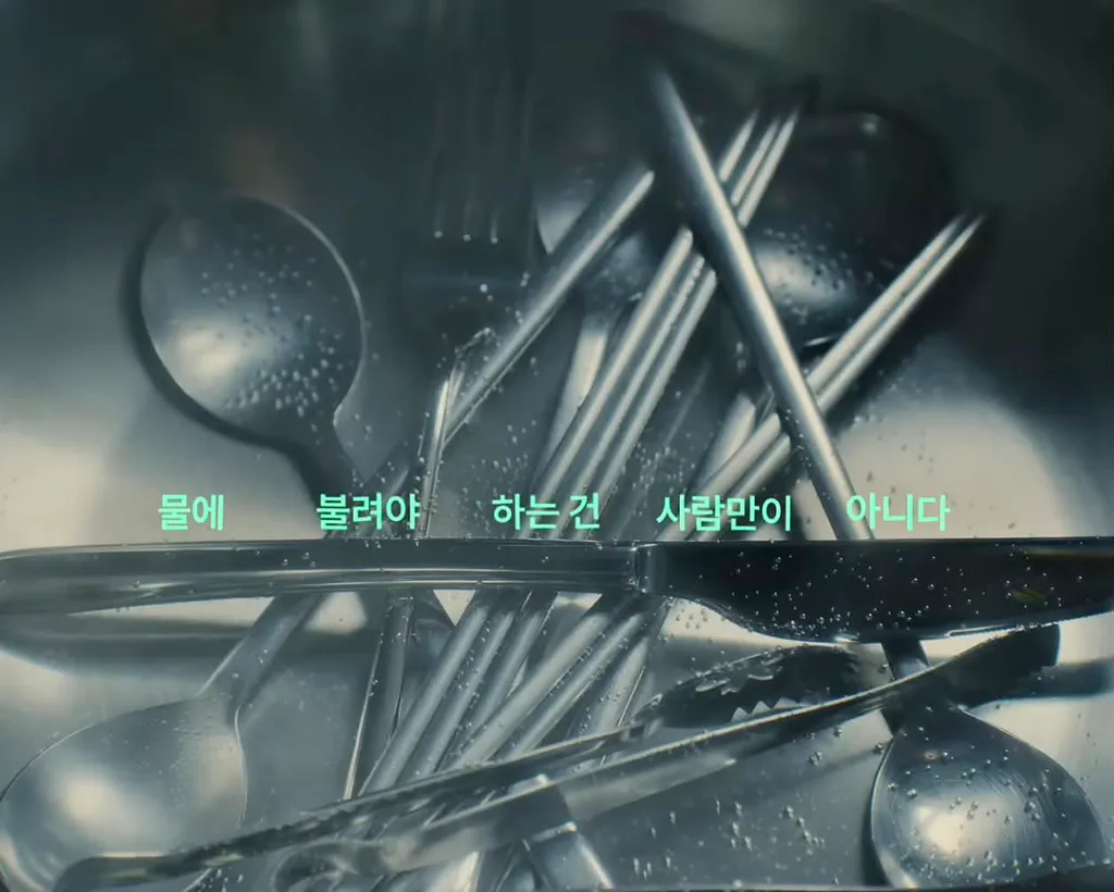 주부들에게 반응 좋다는 스위첸 광고