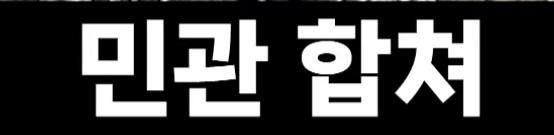 일본 (9)