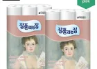 잘풀리는집 키친타월 150매 12롤 2팩
