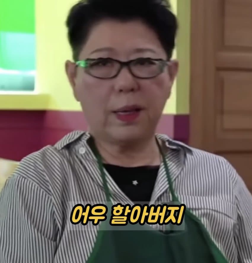 명랑한 할머니는 대부분 과부라는 양희은 (19)