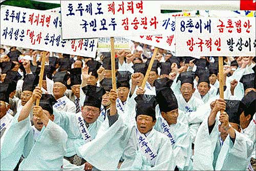 한국에서 종교적 의미로 유교가 개박살 난 시점 (3)