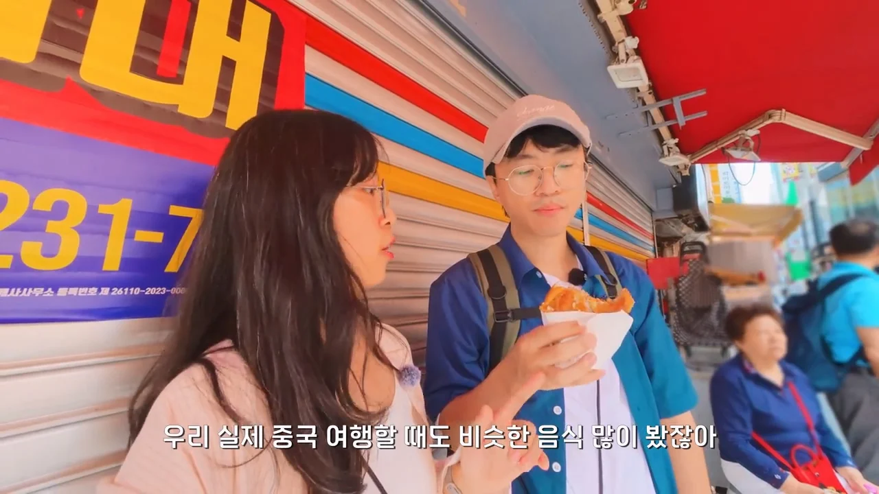 지금 부산에 여행온다고 외국인들이 몰리는 이유 (26)