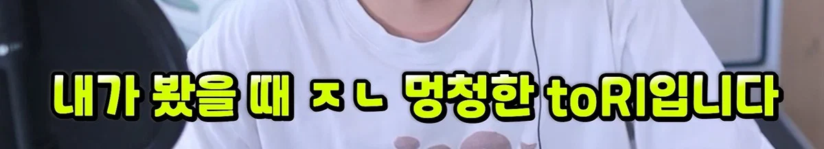 친구 사진 도용해서 남자들 털어먹었다는 여자한테 공감할 줄은 몰랐다는 유튜버 주둥이 (120)