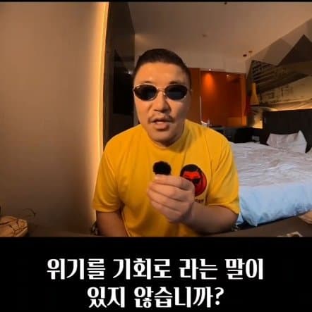 2천억짜리 전라도 여수섬박람회 공연 라인업 (33)